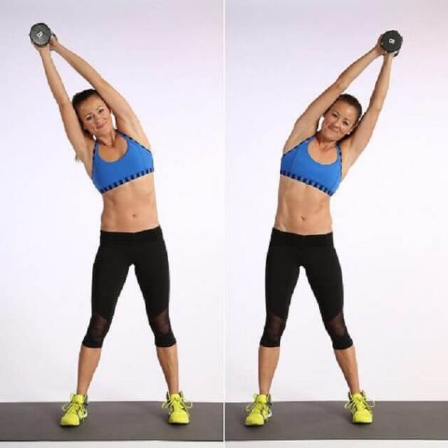 يميل إلى الجانب